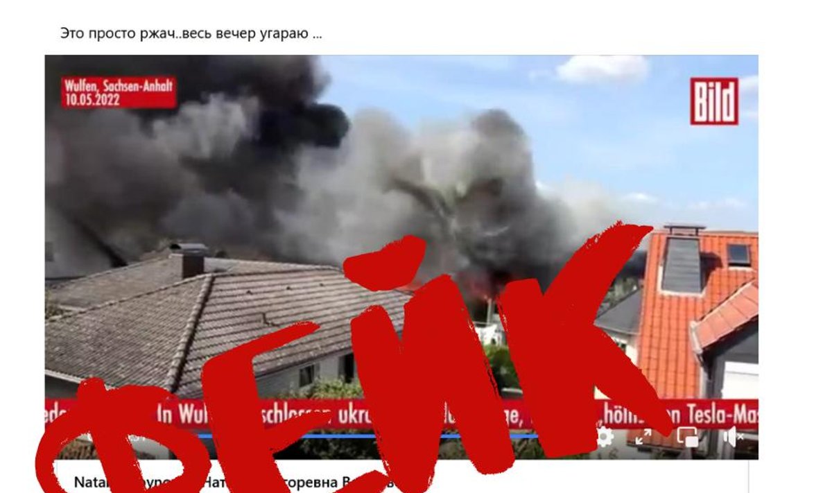 Фейк: украинские беженцы сожгли дом, который им предоставили немцы