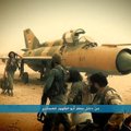 Сирийские джихадисты из "Фронта Нусра" объявили о разрыве с "Аль-Каидой"