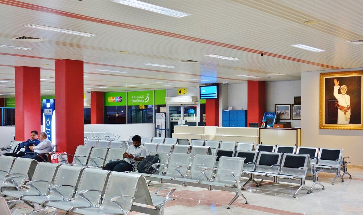 Maskato tarptautinis oro uostas, Omanas
