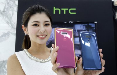 HTC U12+