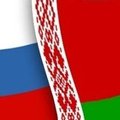 Москва и Минск на пути к единой визовой политике