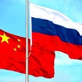Россия и Китай создали Совет мудрецов