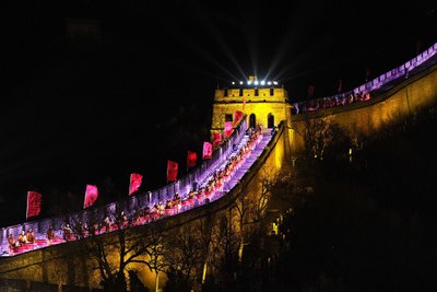 Kinų siena, Kinija
