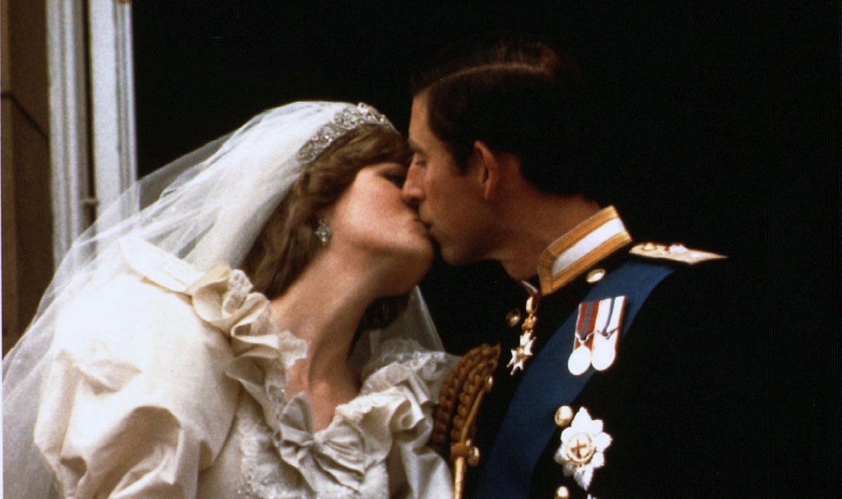 Princo Charleso ir princesės Dianos vestuvės