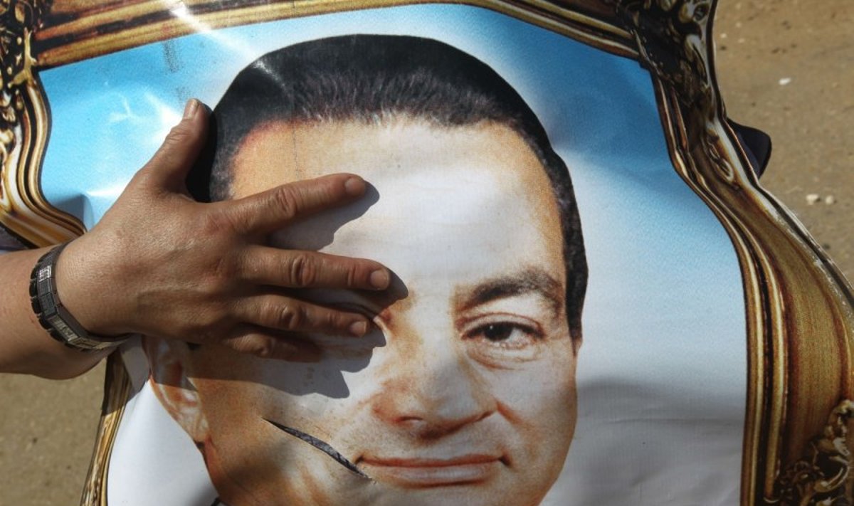 Hosni Mubarako atvaizdas
