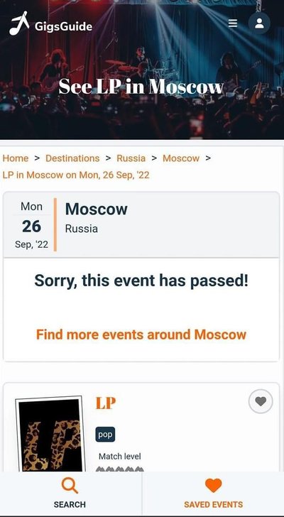 Maskvoje įvyko LP koncertas