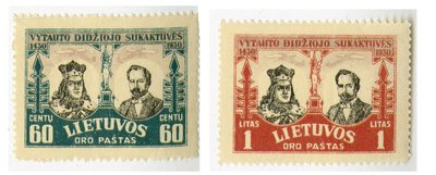 Oro pašto ženklai Vytauto Didžiojo 500-osioms mirties metinėms paminėti. 1930 m. TIM