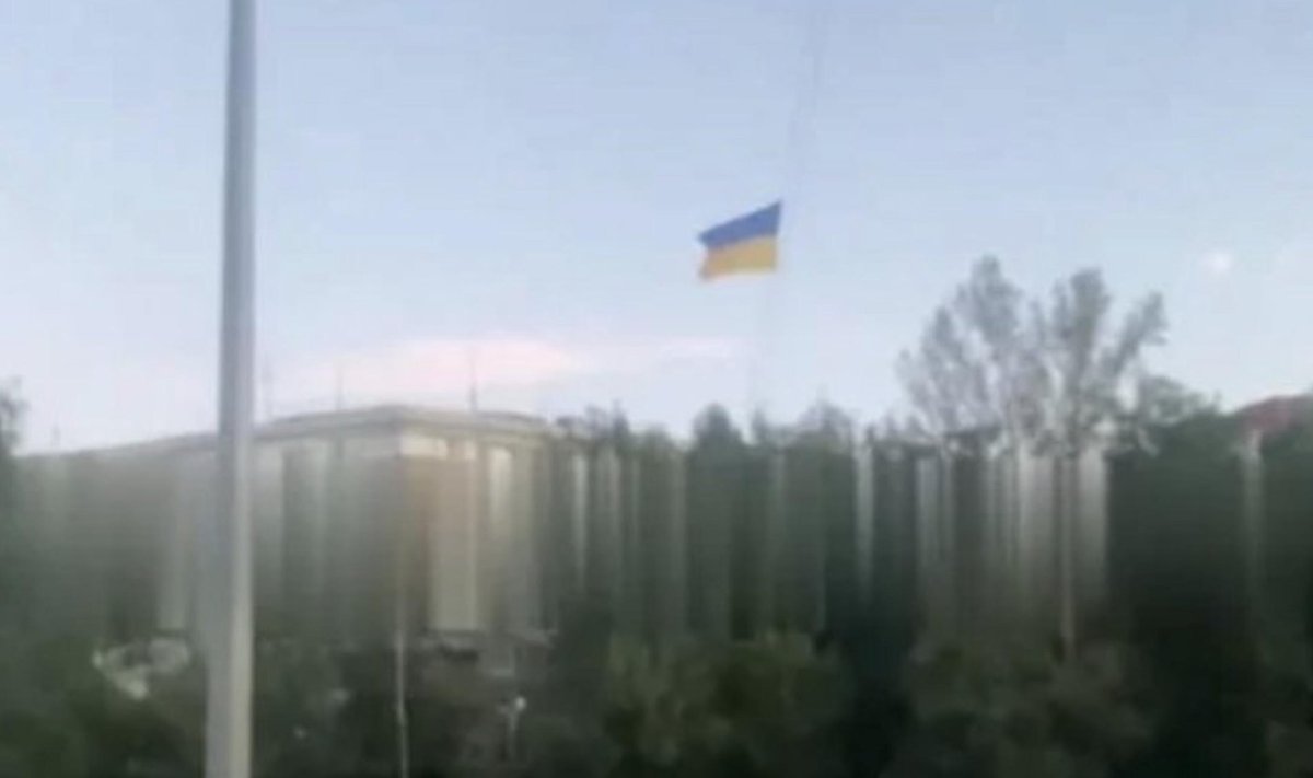 Ukrainos vėliava prieš FSB pastatą