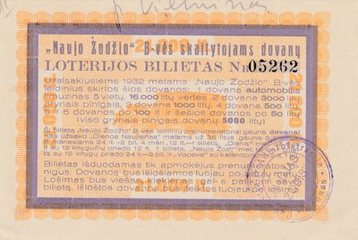  Naujojo žodžio loterija. Kaunas, 1932