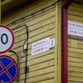 Премьер Литвы шокирован размером штрафа за не снятые двуязычные вывески