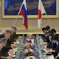 Government decides to move agricultural attache from Russia to Japan