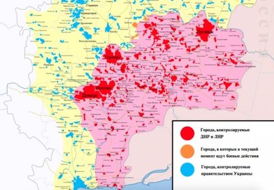 Карта боевых действий на Востоке Украины. Фото Marktaff, ZomBear / Викисклад / CC BY-SA 4.0.