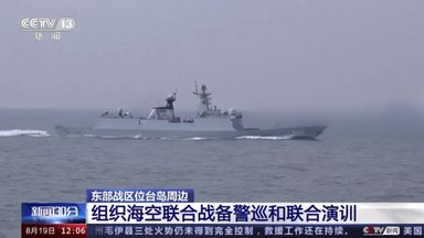 Taivanas teigia, kad į „draudžiamus“ vandenis įplaukė keturi Kinijos laivai