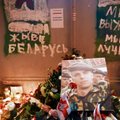 Евросоюз соболезнует родным погибшего в Минске Романа Бондаренко