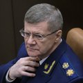 Новым заместителем генпрокурора России стал зять Шойгу