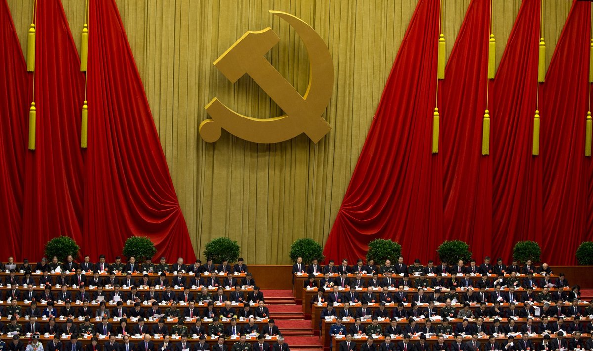 Kinijos komunistų partijos suvažiavimas