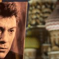 Жанна Немцова выпустила книгу о своем отце