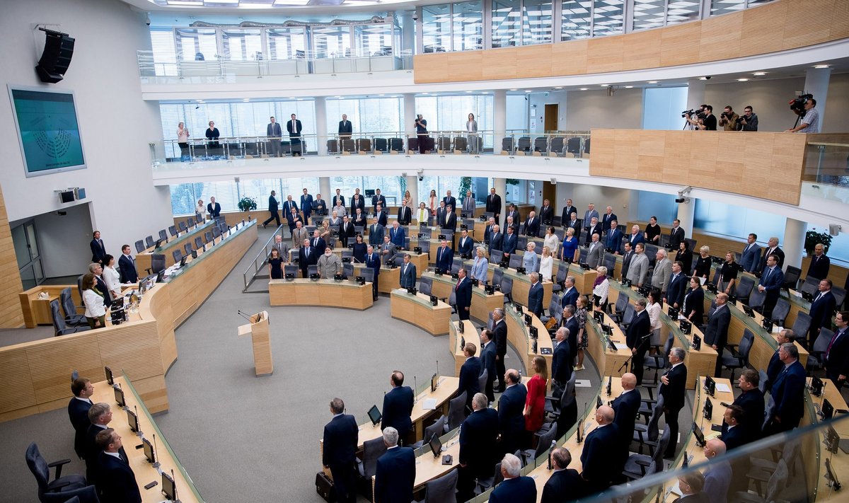 Seimas hall