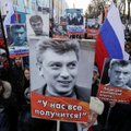 Сквер перед посольством России в Вильнюсе назвали именем Бориса Немцова