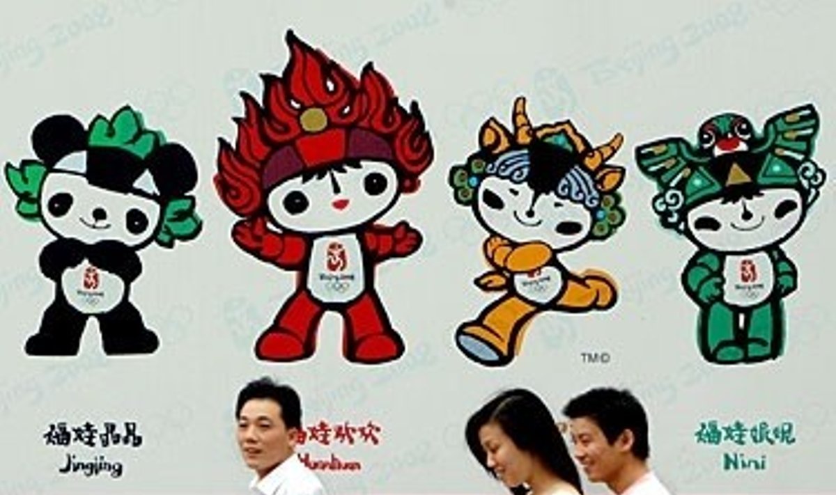Prekybos centro sieną puošia nuotaikinga 2008 m. vasaros olimpinių žaidynių reklama (Pekinas, Kinija). 
