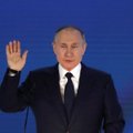 Путин оглашает свое 17-е послание Федеральному собранию: "Мы имеем дело с абсолютной неопределенностью"