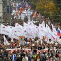 В Тракай российские оппозиционеры и интеллектуалы обсудят будущее своей страны