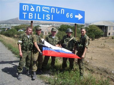 Rusų kariai Gruzijoje