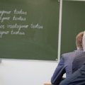 Депутаты Сейма Литвы обжаловали в суде льготы экзамена по литовскому языку