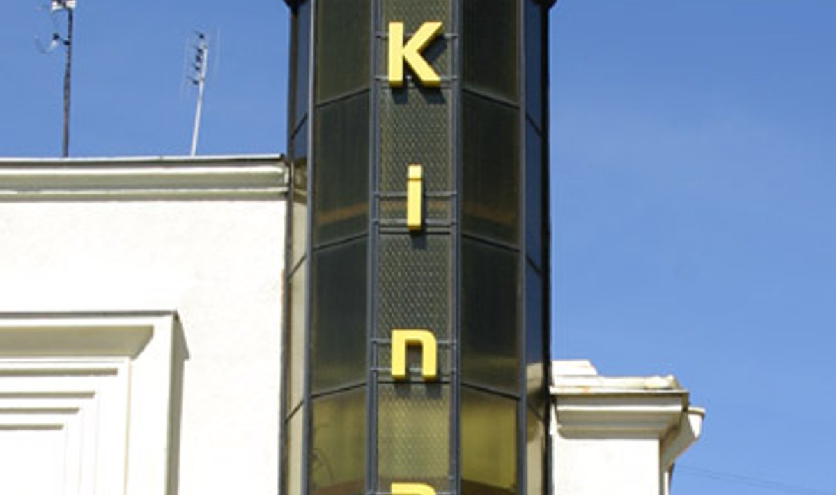 Kino teatras "Romuva" Kaune