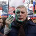 Тысячи людей пришли на "Марш Бориса Немцова" в Москве