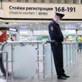 Российская туристическая отрасль начнет возвращение к работе 1 июня: как это будет