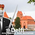 Эфир Delfi: ВКЛ в идеологическом дискурсе белорусского режима