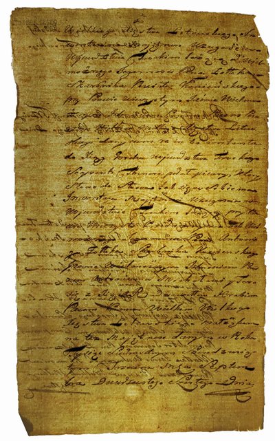 Užuguosčio dvaro inventorius, sudarytas 1763 m. rugsėjo mėn. 26 d. Vandenženklis herbiniame skyde pavaizduota lelija ir inicialai „GG“. TIM raštijos rinkinys. Deinarovičiaus nuotr.