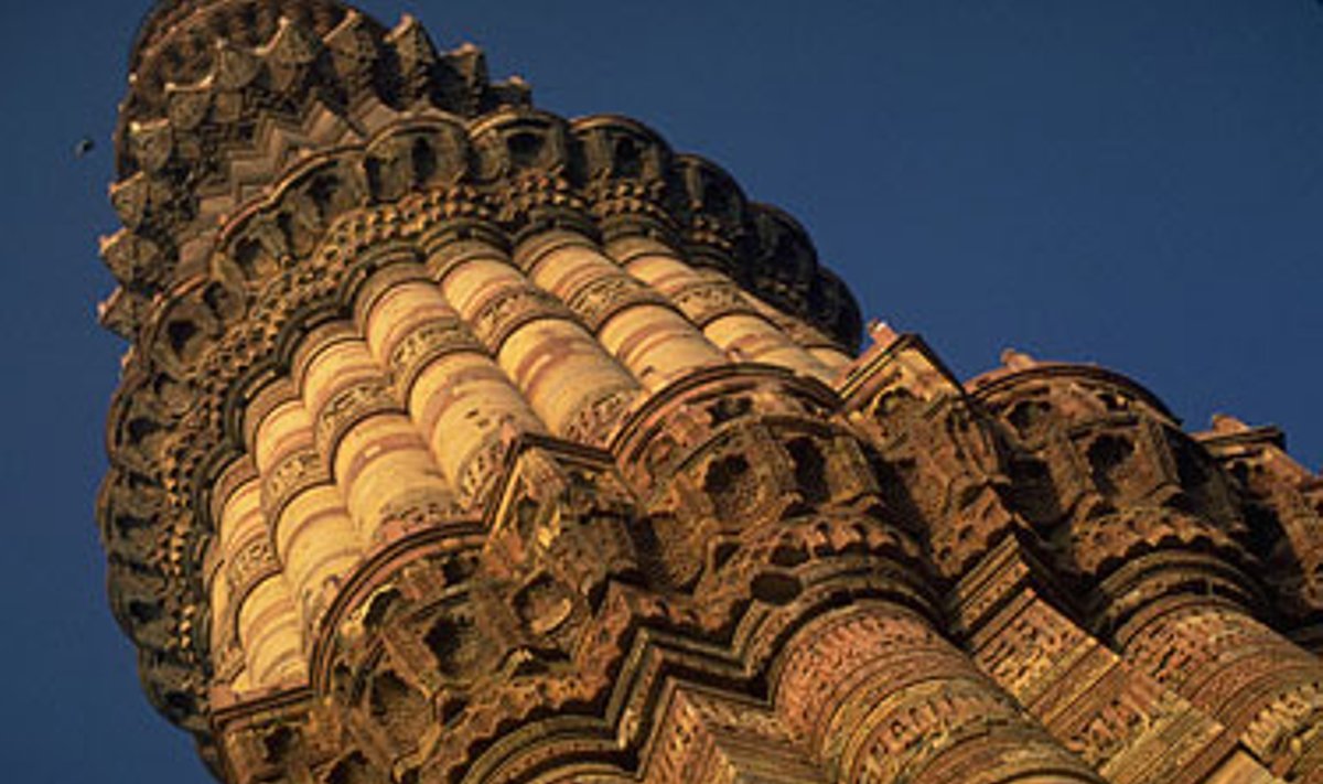 Indija, Quat Minar