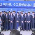 Namo grįžusi Pietų Korėjos futbolo rinktinė buvo apmėtyta saldainiais