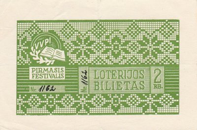 VVPI 1 festivalio Loterijos bilietas. Vilnius, 1957