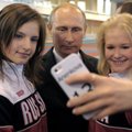 Путин призвал молодежь не зависеть от государства и не ждать, что "добрый дядя что-то принесет"
