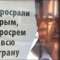 Maskvos centre pasirodė plakatai su įžeidimais Ukrainos prezidentui