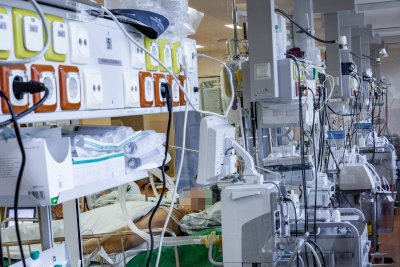 Santaros klinikų Anesteziologijos intensyvios terapijos ir skausmo gydymo centras. Sutrumpintai jis vadinamas tiesiog pirmuoju reanimacijos skyriumi.