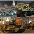 На Красной площади – танковый десант