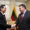 China's embassy calls on Vilnius officials not to politicize celebration