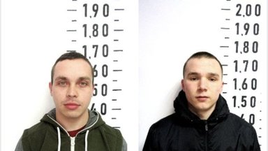 Двое осужденных не вернулись с работы в Правенишскую тюрьму, их объявили в розыск