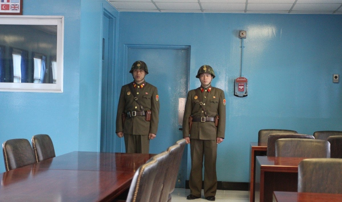 Šiaurės Korėjos provincija