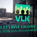 Seimo komitetas suabejojo VLK direktoriaus pavaduotojos paskyrimo skaidrumu