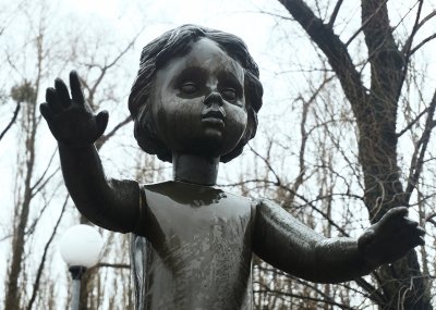 Holokausto aukų paminklas Kijeve