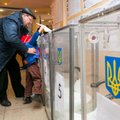 Украина: в итоговом списке кандидатов в президенты — минус 5 человек