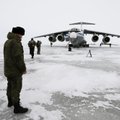 В Ивановской области потерпел крушение военный самолет ИЛ-76
