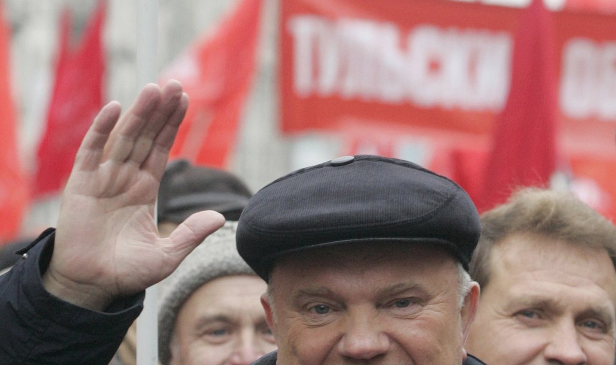 Лидер КПРФ Г.Зюганов на митинге в Москве