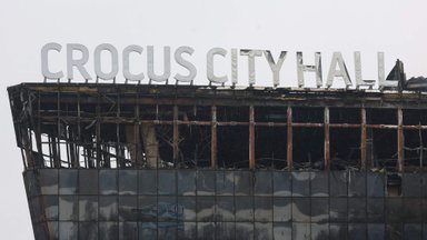 Теракт в подмосковном «Крокус Сити Холле»: подозреваемые и хронология