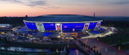 Donecko "Donbass arena"